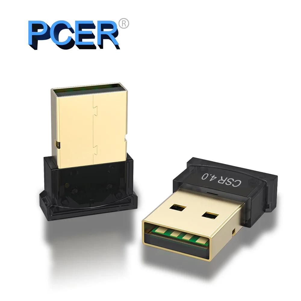 PCER-USB  ȣȯ   4.0, PC ǻ Ŀ  콺    ű ۽ű